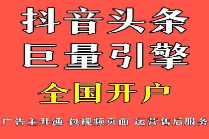 百度SEM推广的转化率提升策略