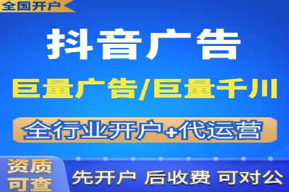 SEM竞价代运营：案例见证品牌知名度提升